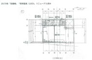 v20240628181454/fresh/room/J00102059343_1