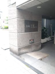 v20240701174101/fresh/building/J00100375029_5