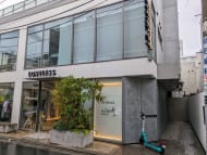 v20240702174105/fresh/building/J00100357062_3