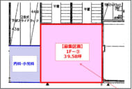 v20240702181438/fresh/room/H00102630466_1