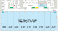 v20240702181438/fresh/room/H00102757779_1