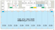 v20240702181438/fresh/room/H0012738670_1
