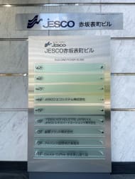 v20240703174103/fresh/building/J00100357232_67