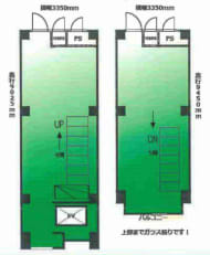 v20240703181405/fresh/room/H00102556684_1