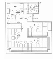 v20240703181405/fresh/room/H00102764134_1