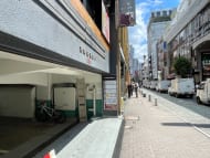v20240704174103/fresh/building/J00100364682_8