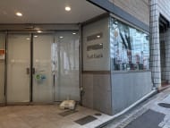 v20240704174103/fresh/building/J00100387318_10