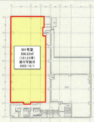 v20240704181509/fresh/room/H00102697609_1