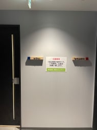 v20240704181509/fresh/room/J0012684077_10