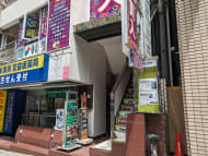 v20240705174054/fresh/building/J00100369182_13