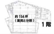 v20240705181311/fresh/room/H00102786093_1