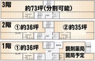 v20240705181311/fresh/room/H00103000275_1