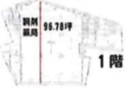 v20240705181311/fresh/room/H0012789890_1