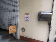 v20240712174109/fresh/building/J00100368734_8