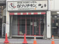 v20240712174109/fresh/building/J00100370373_13