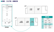 v20240717181359/fresh/room/H00103054653_1