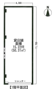 v20240718181453/fresh/room/J00102114976_1
