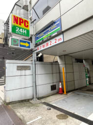 v20240722174055/fresh/building/J00100360760_12