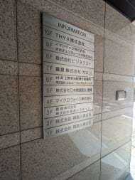 v20240729174115/fresh/building/J00100394891_67