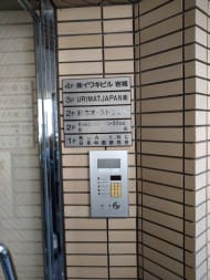 v20240730174129/fresh/building/J00100363534_6