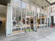 v20240802174109/fresh/building/J00100364081_3