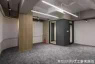 v20240807181322/fresh/room/H00102396691_20