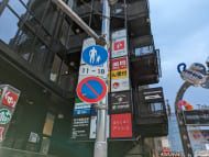 v20240816174048/fresh/building/J00100360274_10