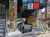 v20240816174048/fresh/building/J00100360274_12