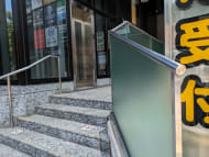 v20240816174048/fresh/building/J00100360274_13