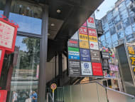 v20240816174048/fresh/building/J00100360274_17