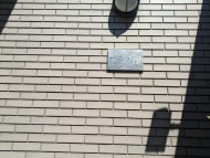 v20240816174048/fresh/building/J00100364666_16