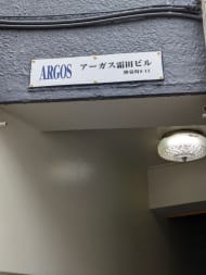 v20240816174048/fresh/building/J00100366884_10