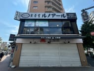 v20240822174132/fresh/building/J00100356735_19