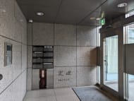 v20240822174132/fresh/building/J00100364237_5