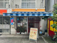 v20240823174100/fresh/building/J00100366666_9