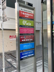 v20240823174100/fresh/building/J00100391597_66