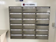v20240830174107/fresh/building/J00100364900_12