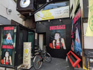 v20240902174054/fresh/building/J00100364296_3