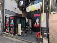 v20240902174055/fresh/building/J00100364296_9
