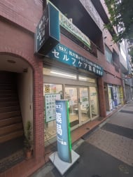 v20240903174106/fresh/building/J00100356872_9