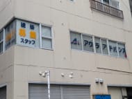 v20240910174102/fresh/building/J00100357658_11