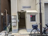 v20240910174102/fresh/building/J00100357658_3