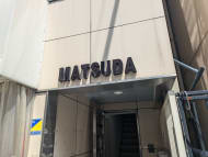 v20240910174102/fresh/building/J00100375519_9