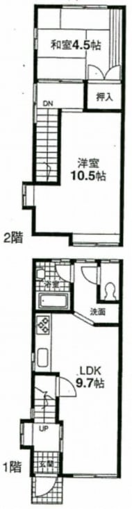 v20240910181517/fresh/room/J00101923838_1