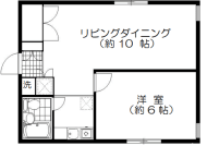 v20240912181722/fresh/room/H00103056363_1
