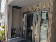 v20240919174106/fresh/building/J00100359834_7