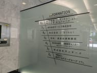 v20240919174106/fresh/building/J00100367803_67