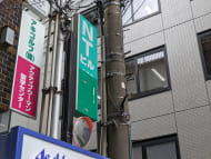 v20240919174106/fresh/building/J00100370425_13