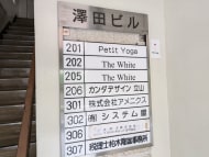 v20240925174106/fresh/building/J00100357445_67