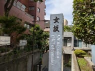 v20240925174106/fresh/building/J00100364897_11